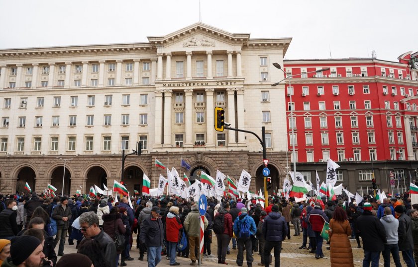 Без напрежение премина протестът на „Възраждане“ срещу зеления сертификат