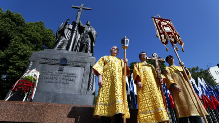 Наша делегация не участва в официалната церемония по случай 24 май в Москва