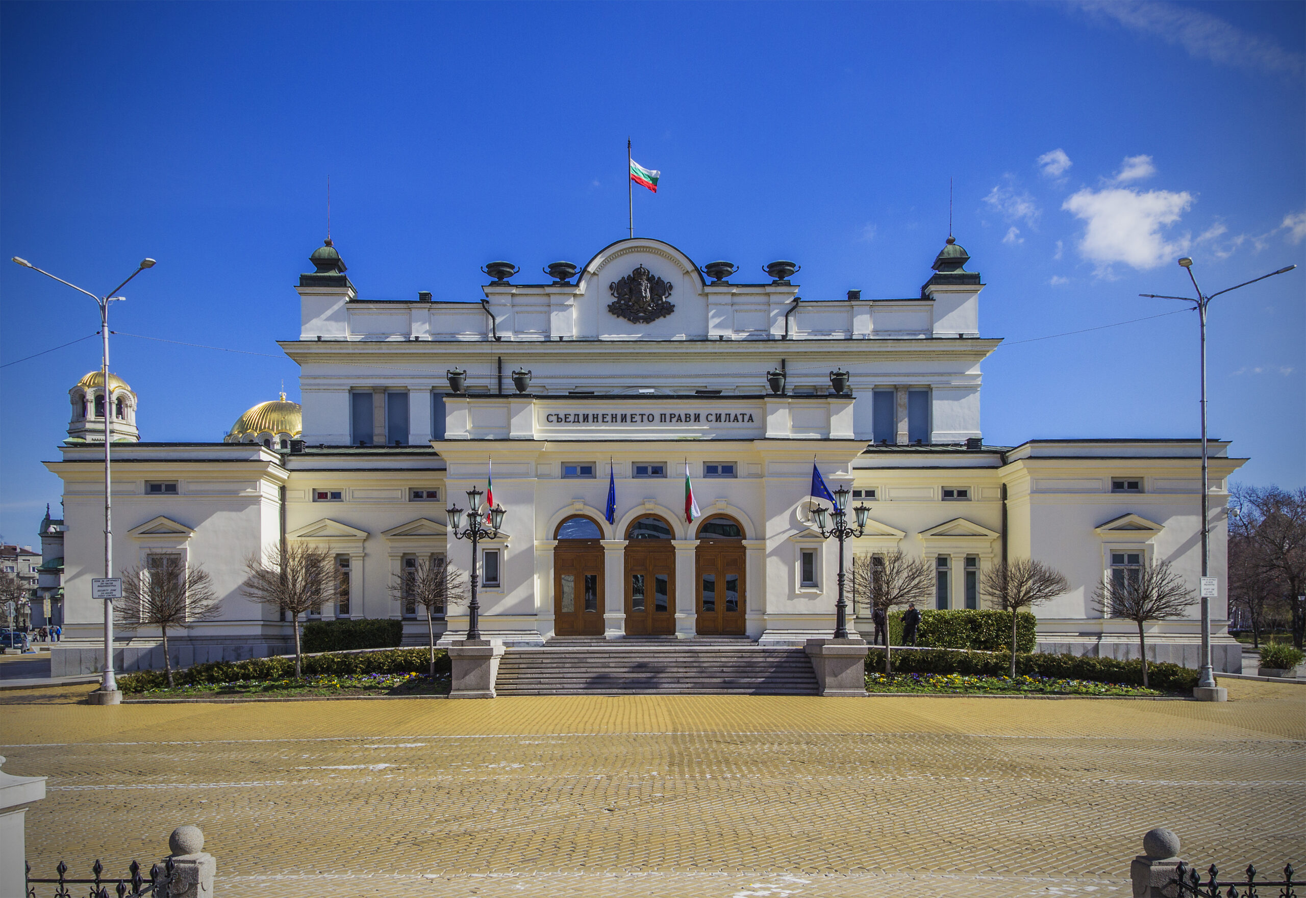 В парламентa е внесено писмо от президента на Украйна Володимир Зеленски