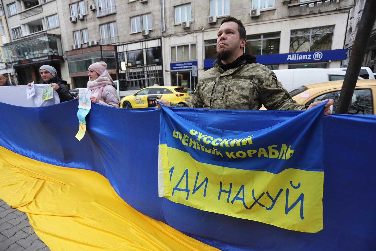 Протест събра недоволни срещу посещението у нас на духовник от Московската патриаршия