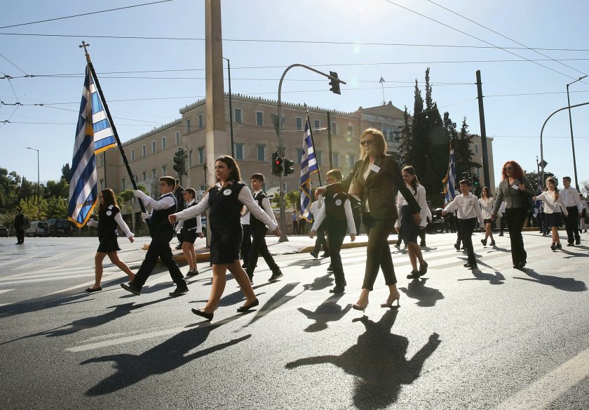 Гърция чества националния си празник